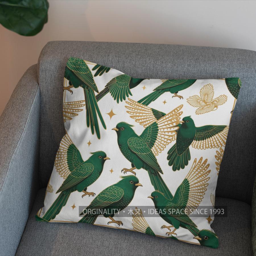 2D Flying Green Birds With Golden Leaves Pillow Cover Pattern Cushion Cover Suitable For Sofa Bedroom Car Pillow Cover
