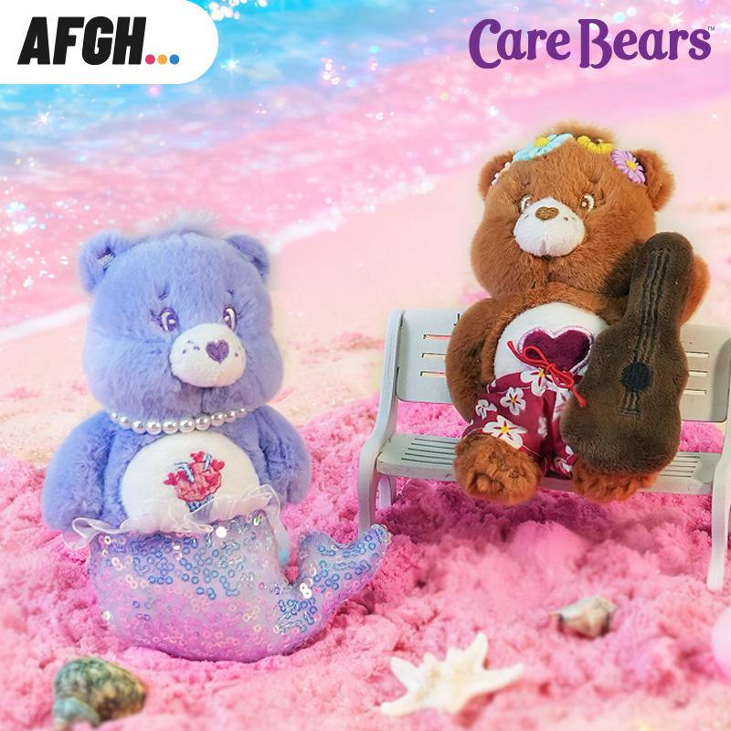 Portachiavi Ciondolo Peluche Serie Isola degli Orsetti del Cuore - Pupazzetto Cartone Animato Carino Fascino Regalo