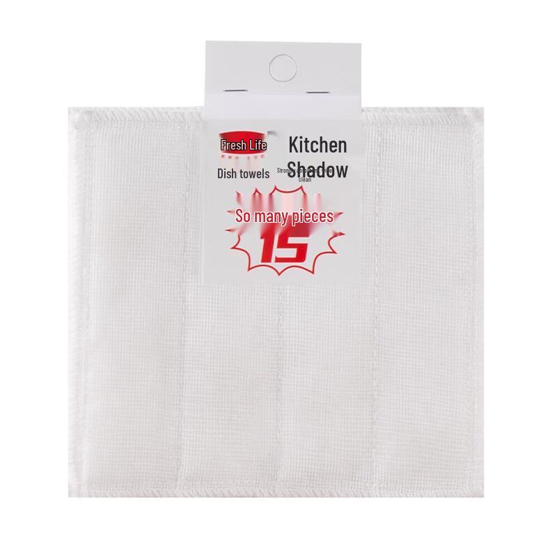 Fresh Life Thickened Non-Stick Kitchen Dishcloths