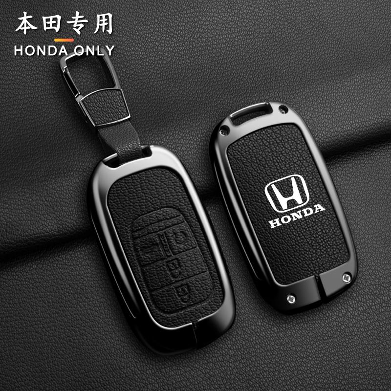 ECL1  Car Leather Smart Remote Key Case Cover Protector for Honda 2022 2023 2024 Accord Civic HR-V CR-V Pilot Sport SI EX EX-L Touring