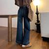 Women's High Waist Flared Jeans Casual Blue Denim Pants Vintage Streetwear Trousers