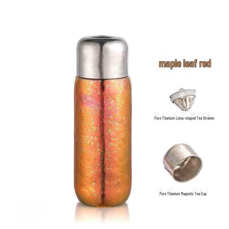 MRSIKEY Titanium Insulated Tea Cup