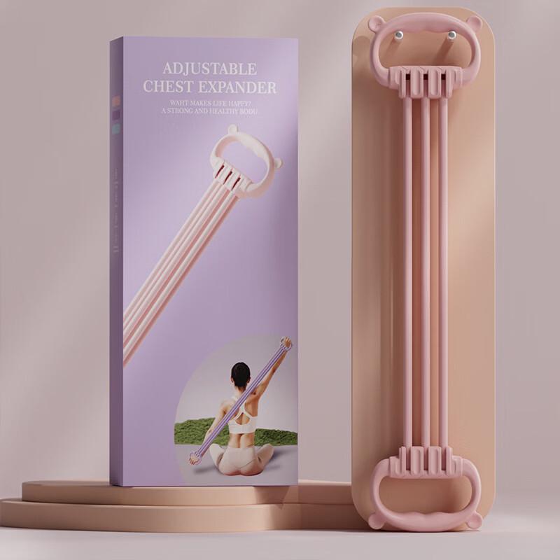 Yiming Adjustable 6-Tube Resistance Band