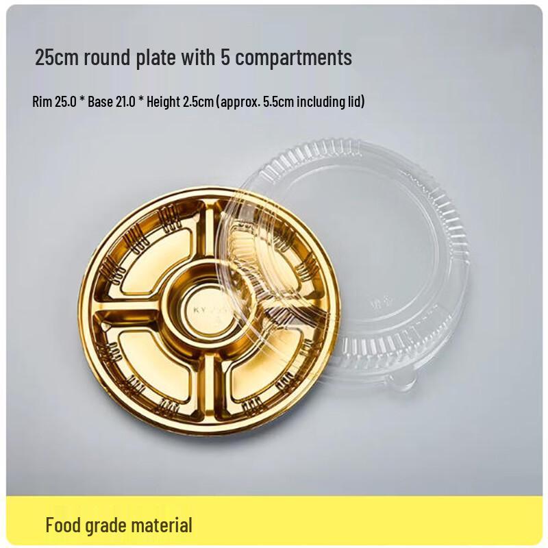 Saint Bilai Golden Compartmented Fruit Tray