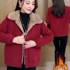 Women's Corduroy Petite Loose Warm Jacket - 2024 Autumn/Winter Collection