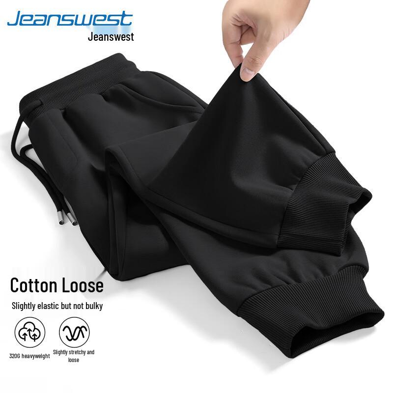 Jeanswest Herren Schwergewichtige Tapered Freizeithose