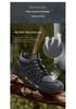 Men's Plus Size Non-Slip Breathable Outdoor Hiking & Mountaineering Shoes