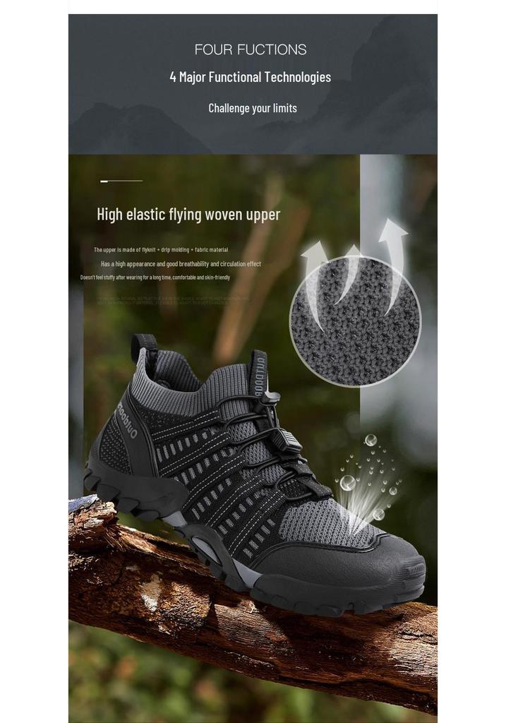 Men's Plus Size Non-Slip Breathable Outdoor Hiking & Mountaineering Shoes