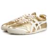 ONITSUKA TIGER Mexico 66 Gold White Unisex Sneakers THL7C2-9401