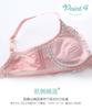 Nissen Petite Bust with Cushion A100 Women's Bra, Non-Wired (Petite) Cream,