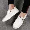 Business Small Leather Shoes Spring and Autumn Korean Version of Small White Shoes Fashion Trend Breathable Doudou Shoes Foreign Trade Men's Shoes Ca