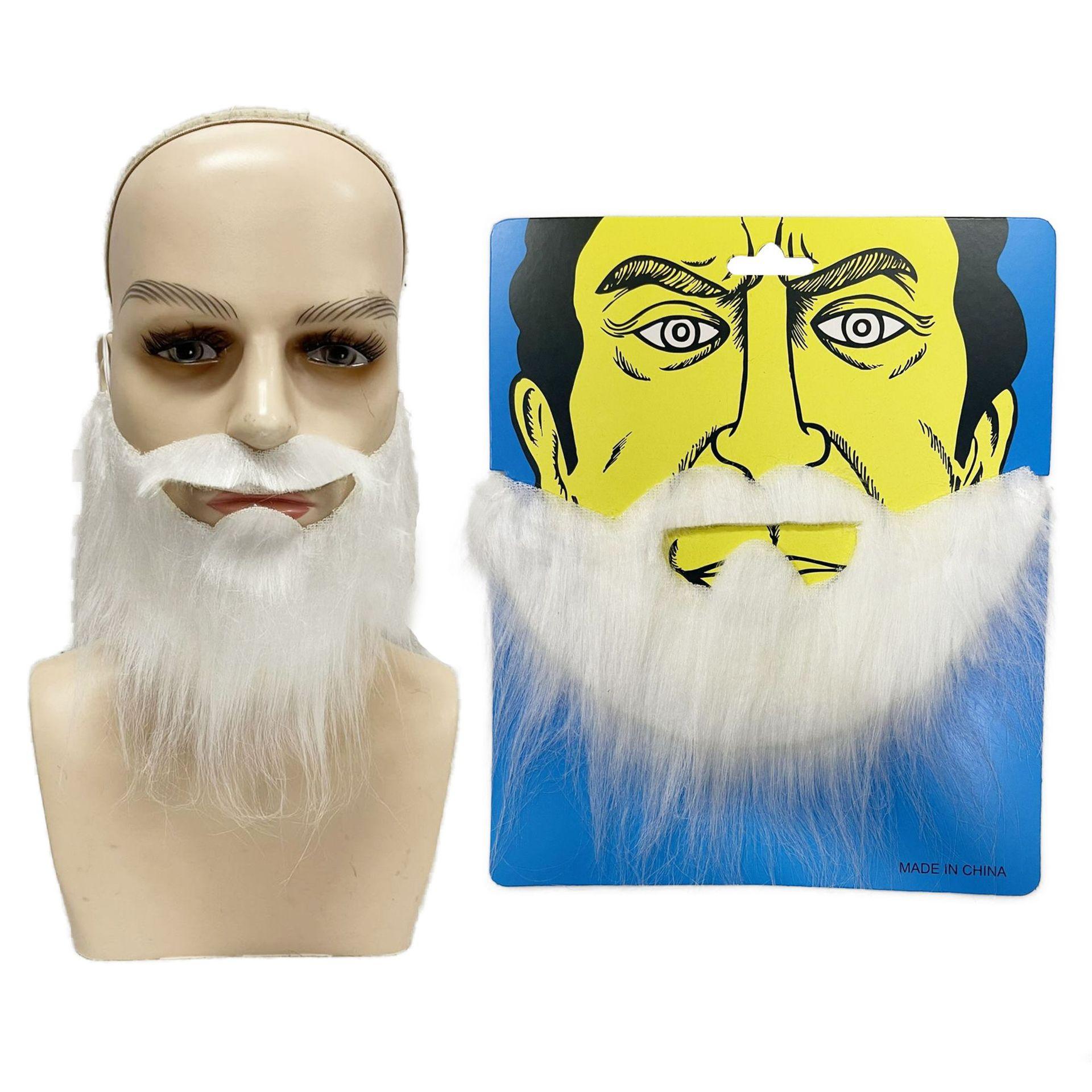 Artificial Beard Realistic Fake Beard Simulation Big Beard Long Fluff Halloween Men s Fake Mustache Costume DIY Dress Up Prop OneSize белый