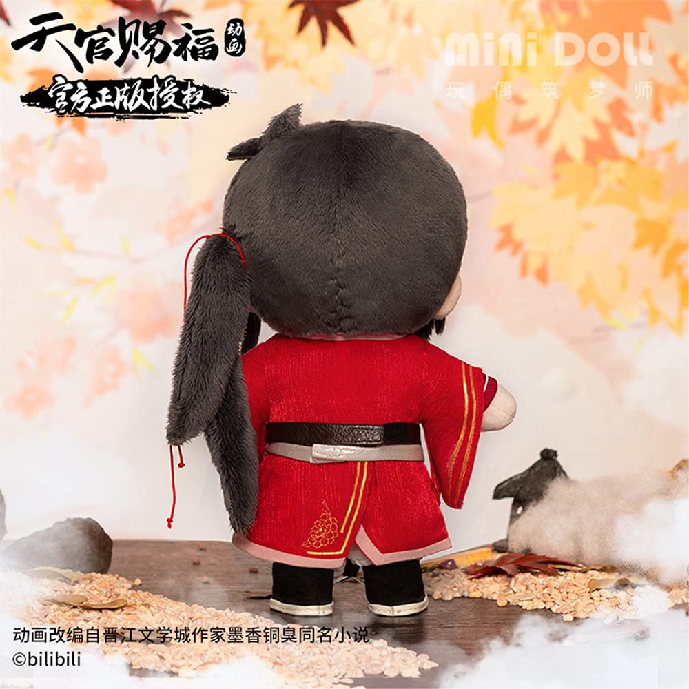 Anime [Tian Guan Ci Fu] Plüschtier Charakterpuppe Xie Lian Saburo Niedliche Puppe Offizielle Ware (Saburo) [Produkt]