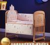 Movable Solid Wood Baby Crib & Rocking Cradle