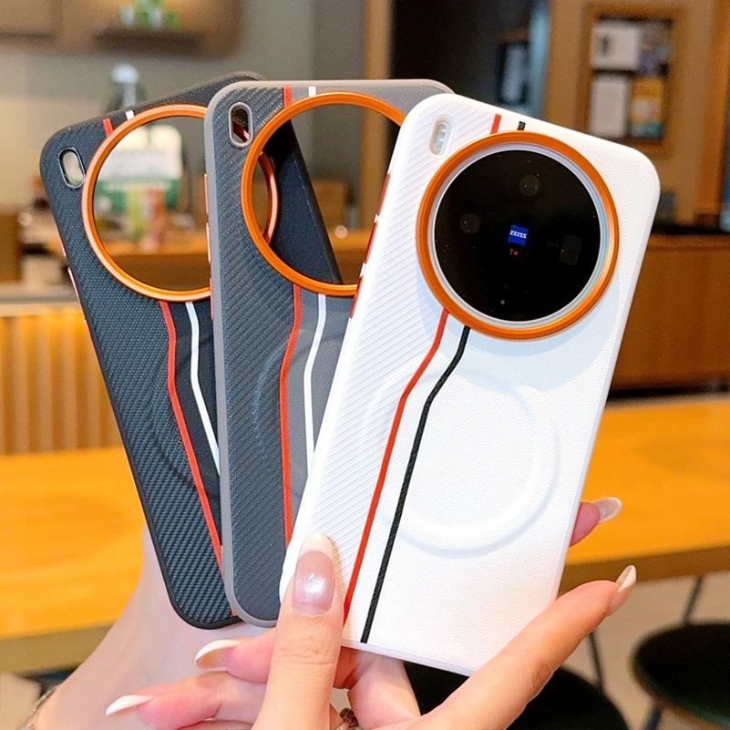 Color-block Dual-Line Built-in Wireless Charging Magnetic Ring Case For VIVO X300 Pro x300 X200 Ultra X200s X100 Protect Cover