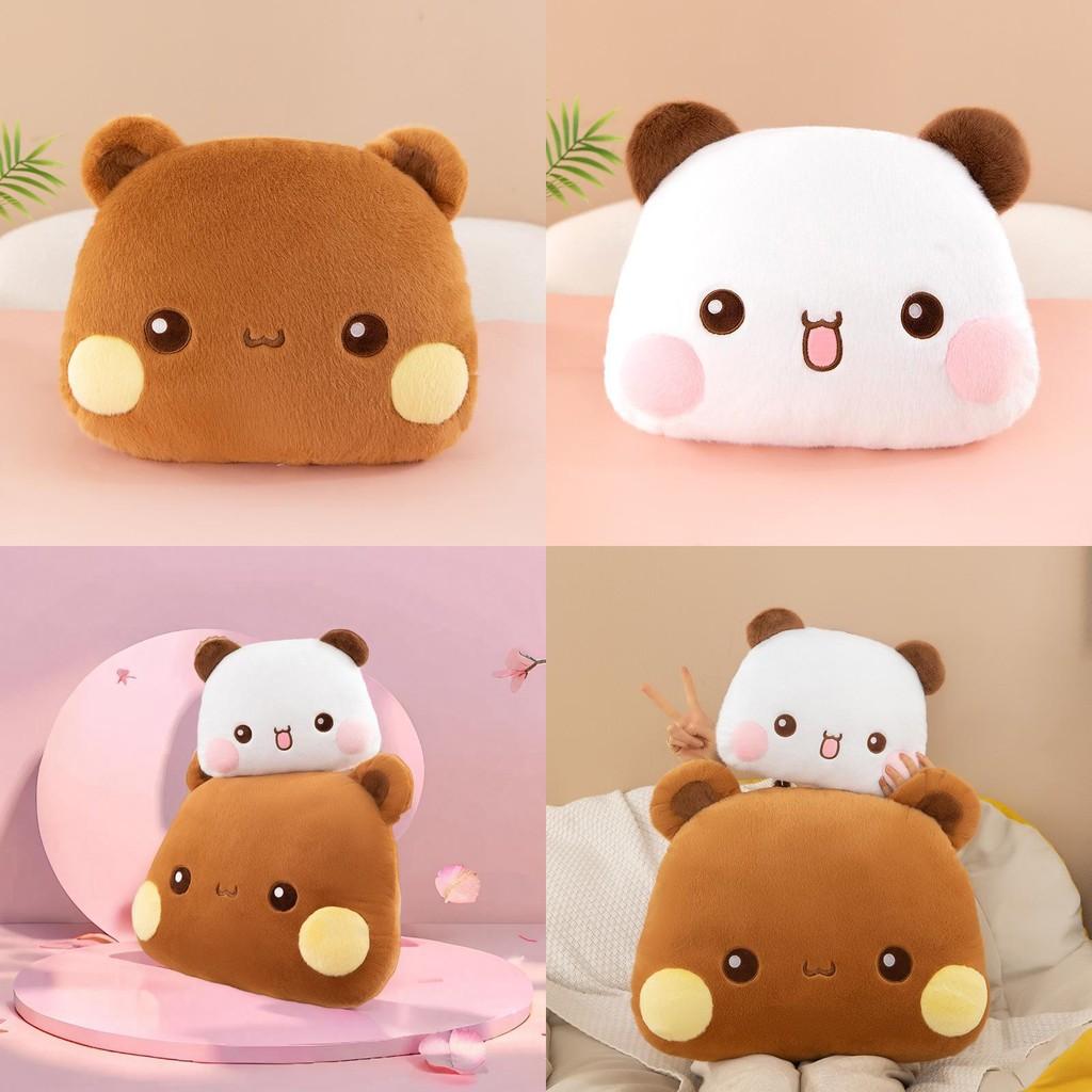 Cute Two Bubu Plush Bear Pillow Cozy Short Plush Stuffed Animal For Kids Room