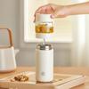 RELEA Yuming Insulated Tea Infuser Mug, 350ML
