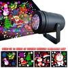 LED Christmas Projection Night Light, Snow Projection Light, 360° Rotating LED Light, For Family Christmas Holiday Party Decorat