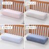 Nishikawa Pillowcase for the Angel Float Snug Soft Knit Made in PJ93306079 Pillow, 60x33cm, Washable, Fit, Pile, Reversible, Japan, Pink,