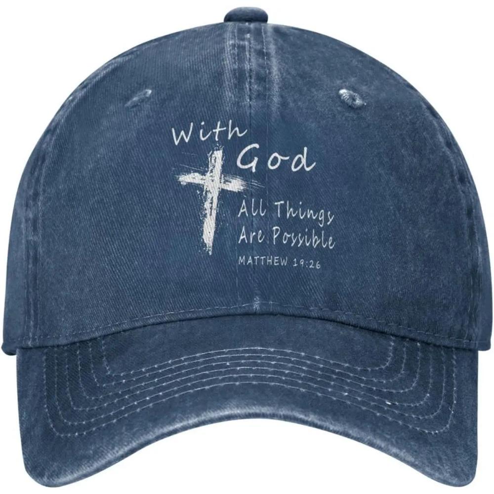 

С Богом все возможно Вера Унисекс Бейсболка Adjustable
