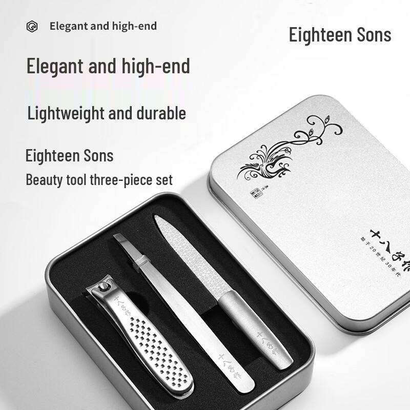 

Shibazi Exquisite Moon 3-Piece Manicure Set