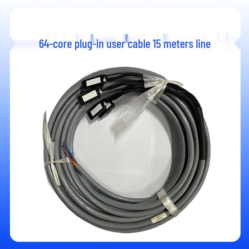 

NGL04 64-Core Plug-in User Cable