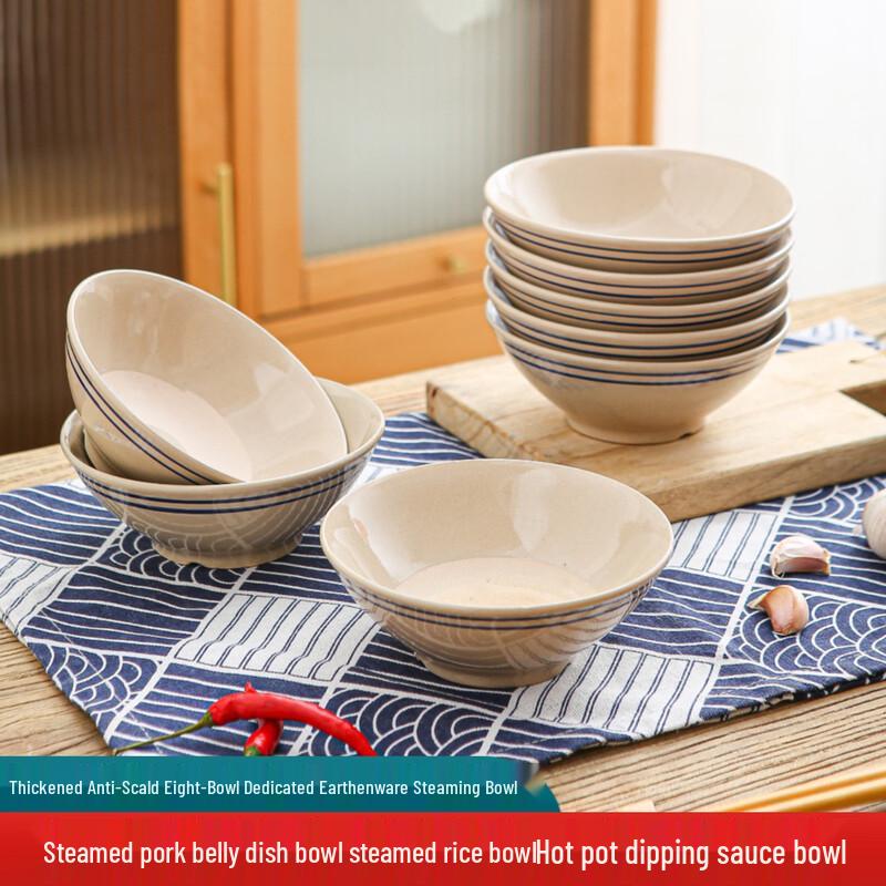 ZhiNianHua Traditional Earthenware Steaming Bowls