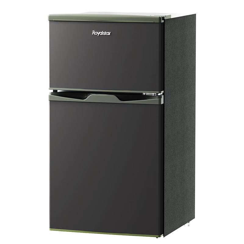 Royalstar Compact Two-Door Refrigerator