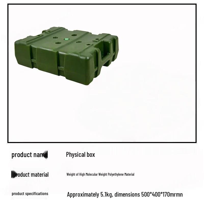 WEZHO Fitness Training Box