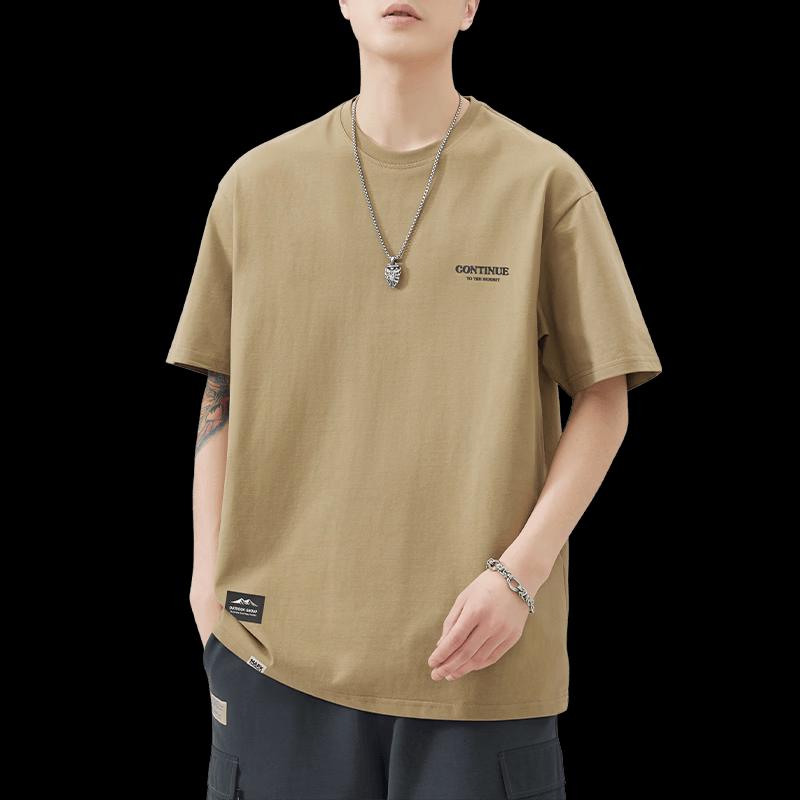 Mark Fairwhale Men's Pure Cotton Casual T-Shirt