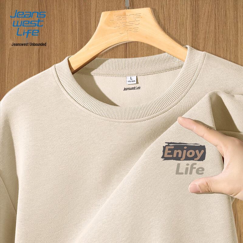 

JEANSWEST LIFE Men s Loose Fit Crewneck Sweatshirt 2XL