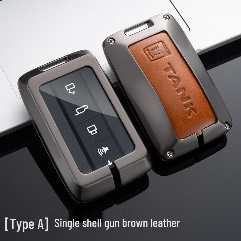 Tank 300/500 Key Case 2021 with New Logo - WEY Car Shell Modification