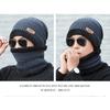 Warm Hat, Knitted Hat, Plush Hat, Thick Hat, Outdoor Hat, Cycling Hat, Pullover Hat, Ear Protection Hat, Cold Neck Cover, Two-piece Set