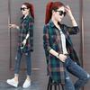 Plaid Long Sleeve Loose Women's Shirt Korean Style Plus Size Spring Autumn Versatile Meat Concealing Slimming Outerwear