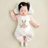 Four Seasons Baby Modal Long-Sleeve Romper & Pajamas Set