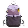 The New Schoolbag Is High-value, Fresh and Sweet, Contrasting Color Splicing Backpack, Couple Lightweight and Large-capacity Backpack.