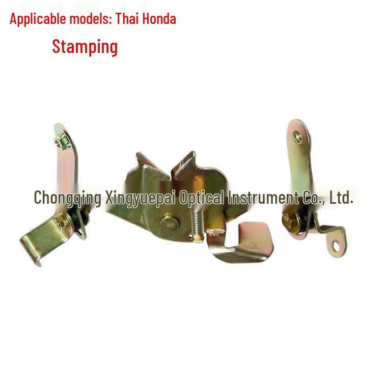 

Хайюэпай: Аксессуары и крепежные элементы для мотоциклов Thai Honda Hardware Stamping Parts