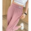 Ice Silk Harem Pants for Women, Summer Thin New Style, Plus Size, Slimming Carrot Casual Sports Pants for Spring and Autumn