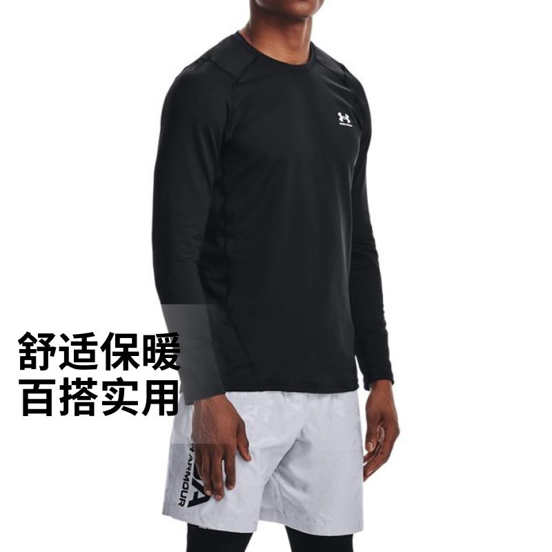 Under Armour Sports T Shirt Men's Black 1366068-001