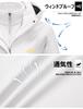 TACVASEN Ski for Fall and Mountain Size L Women's Jacket, Oversized, Multi-functional Hoodie, Comfortable, Fleece-Lined, Climbing, White,