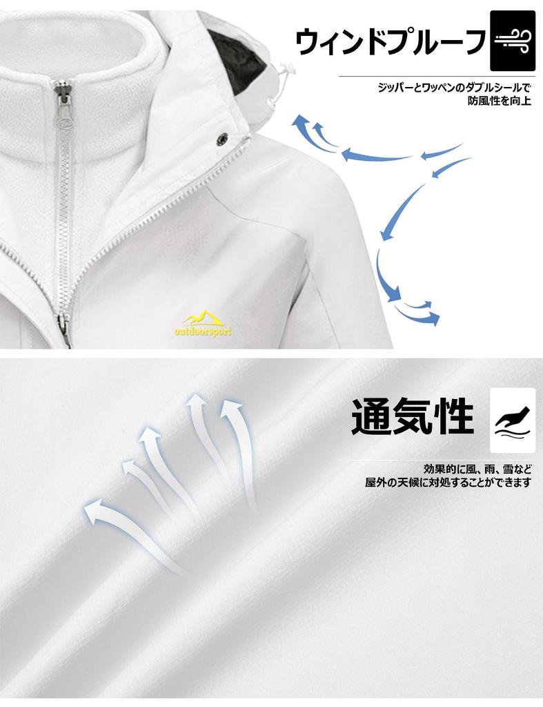 TACVASEN Ski for Fall and Mountain Size L Women's Jacket, Oversized, Multi-functional Hoodie, Comfortable, Fleece-Lined, Climbing, White,