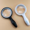 Shilide Rechargeable Handheld Magnifier with LED Ring Light
