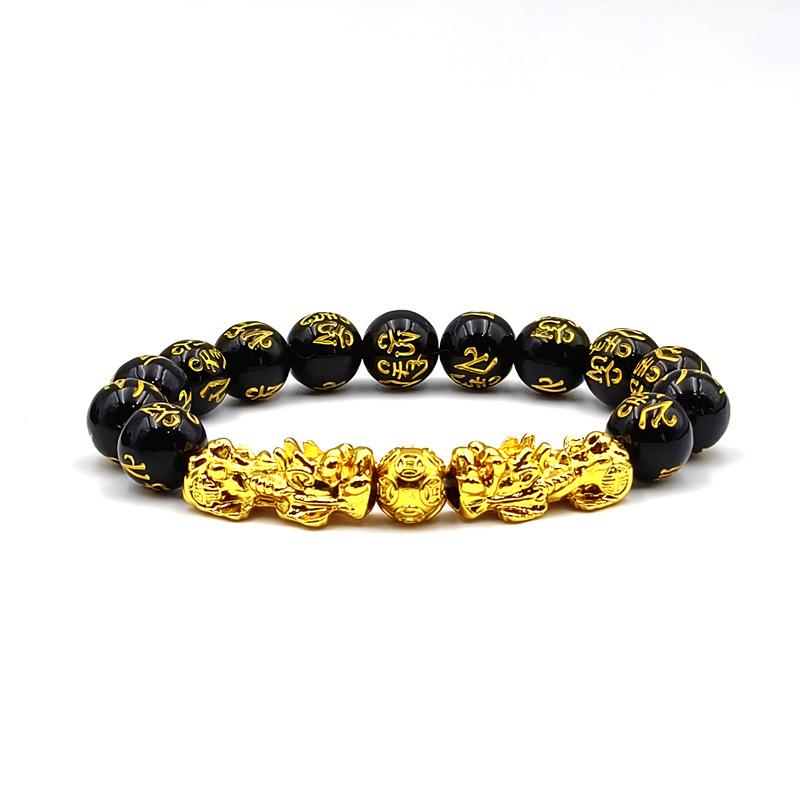 Gold Beads Pixiu Bracelet for Men & Women - Six-Character Mantra Luck-Turning Accessory.