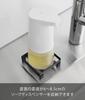 Yamazaki Tower Soap Dispenser X X Floating 10204 Rack, Black, W9.2 D9.4 H2.7cm, Storage, Slime-Resistant,