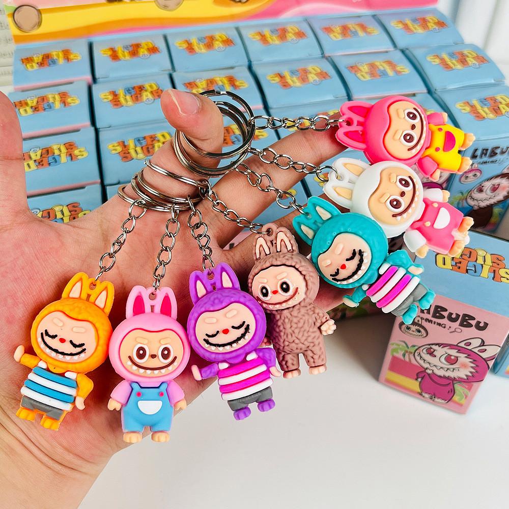 Adorable Pvc Cartoon Labubu Keychain Blind Box Collectible For All Ages