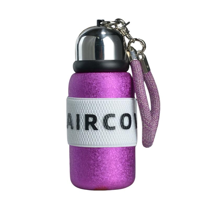 

Shangqi Portable Insulated Thermos