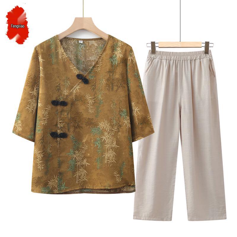 Mid-Aged Women's Summer Floral Blouse Set