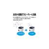 Sharp Plasmacluster Ion Generator, Cup-Shaped, for Car Use, Highest Concentration, NEXT (50,000), Deodorizing, Black, IG-MX15-B