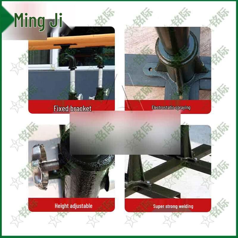 Mingji Outdoor Fitness Parallel Bars
