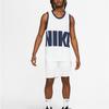 Nike Colorblock Buchstabenlogo Basketball Tanktop Herren Tops Weiß DA1042-100